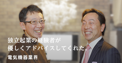 不安はあったけど、それを話せたことが心強い