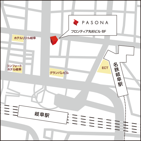 岐阜支店