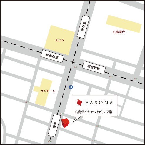 広島支店