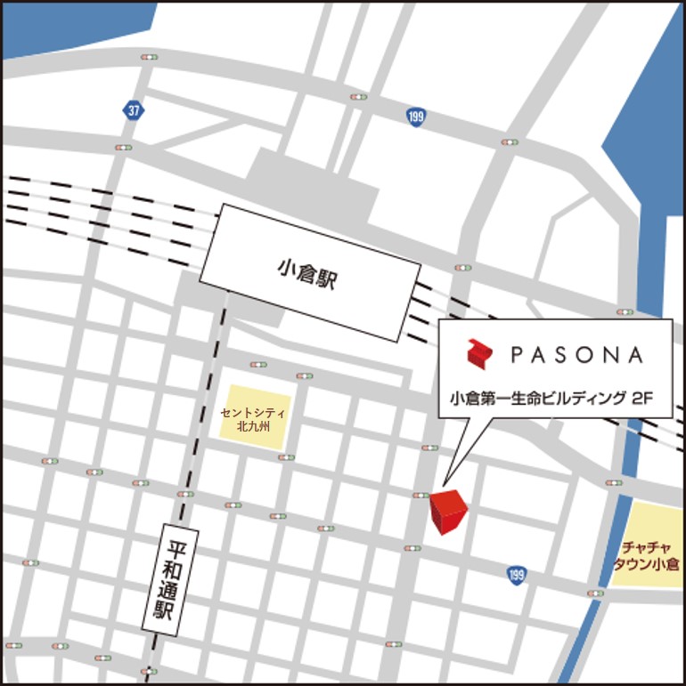 北九州東支店