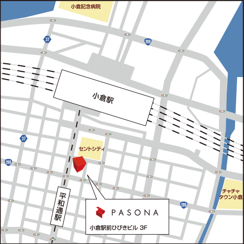 小倉支店(2024年10月1日北九州東支店より移転)
