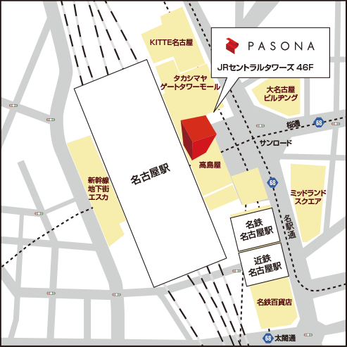 名駅支店(2024年11月18日名古屋支店より移転)