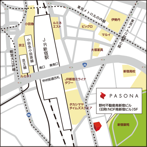 新宿支店