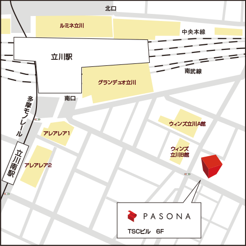 立川第二支店(事前相談は立川支店にて実施)