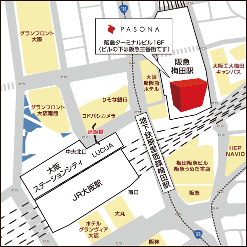 梅田支店(2024年5月10日まで営業)