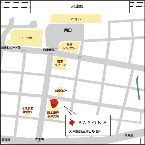 沼津支店(2023年1月30日沼津東支店より移転)