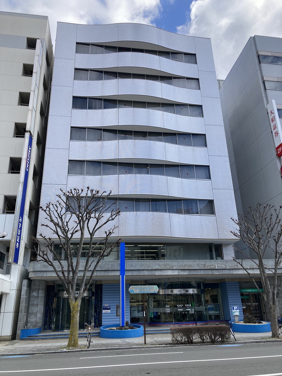 沼津支店(2023年1月30日沼津東支店より移転)
